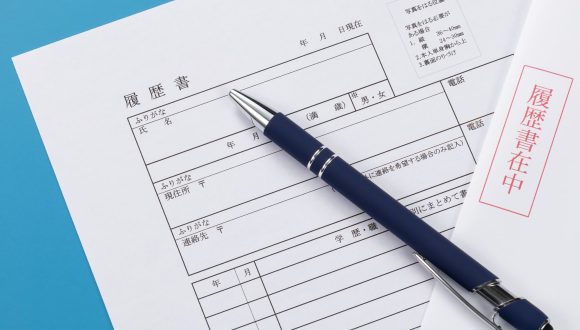 【転職前に一度確認したい】介護士が転職を考える理由4選