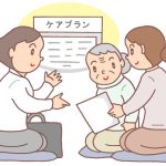 介護系の資格の1つ「産業ケアマネジャー」。資格ができた背景とは!?