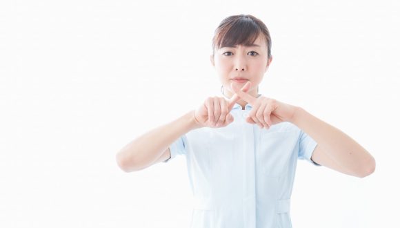 看護師 行政処分 欠格事由