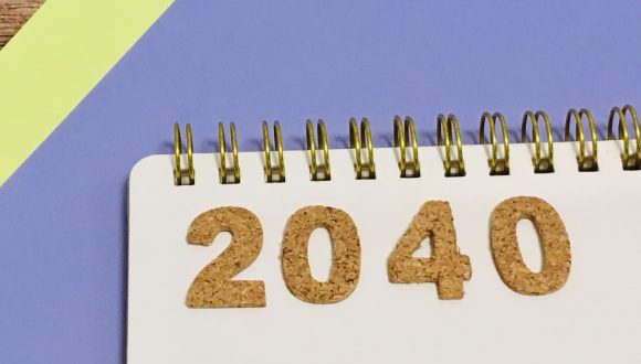 2040年問題